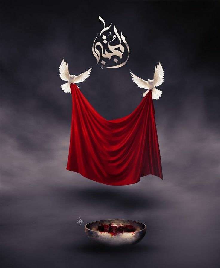 دانلود عکس امام حسین با کیفیت بالا برای استوری