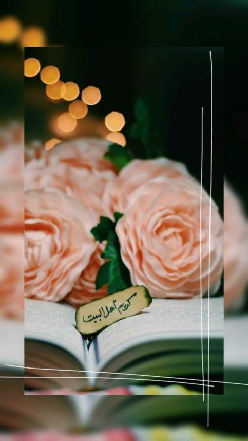 عکس تبریک تولد امام حسن بدون متن برای استوری