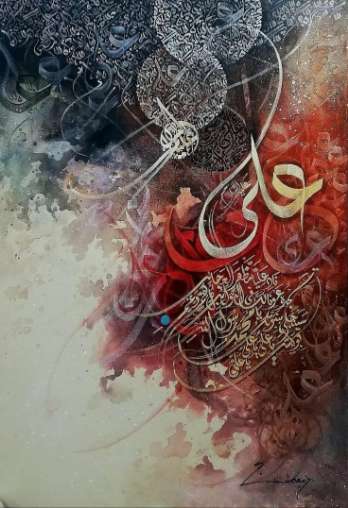عکس میلاد حضرت علی برای استوری واتساپ